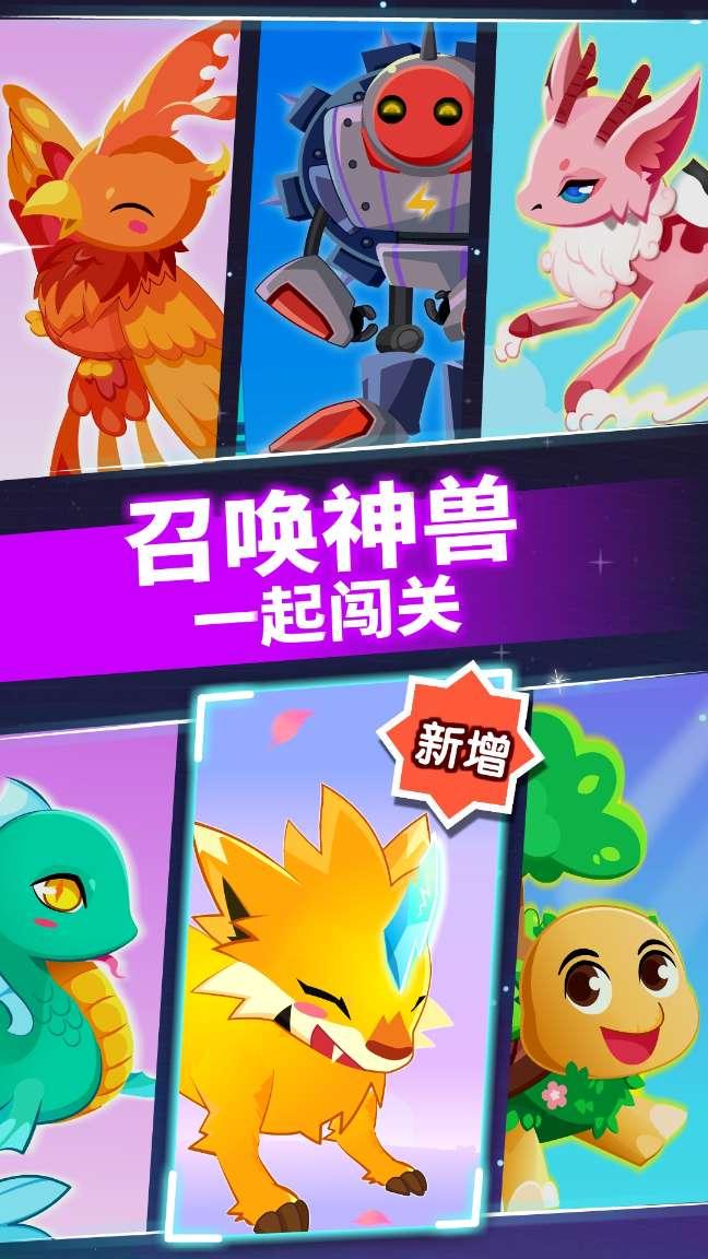 老人输液从随身布袋掏宠物鹌鹑盘弄，该如何看待老人的做法呢？游戏画面