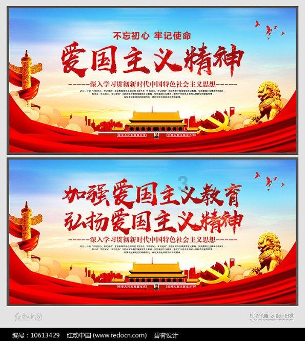沙皮狗逃离